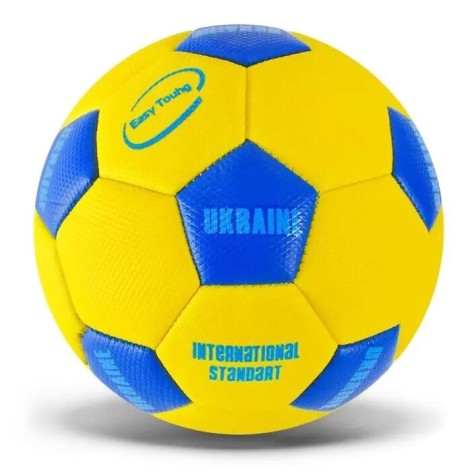 Мяч футбольный желтый