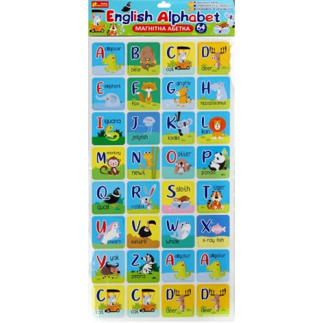 Магнитная азбука "English Alphabet" (64 шт)