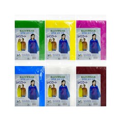 Дощовик 100% PEVA розмір універсальний A001/40g, ціна за 4 шт. //