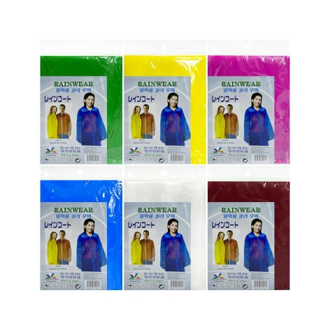 Дощовик 100% PEVA розмір універсальний A001/40g, ціна за 4 шт. //