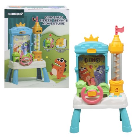 Интерактивная игра 