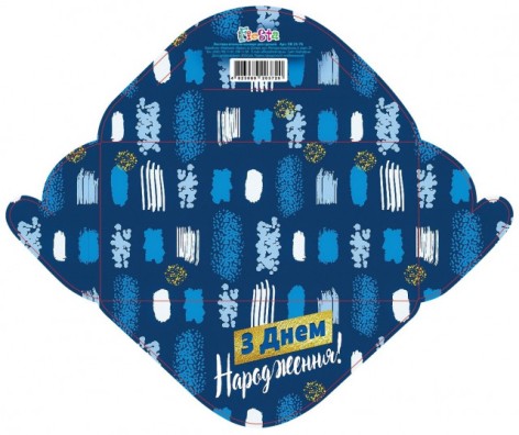 Конверт для грошей простий КВ23-76, ціна за 10 шт. //