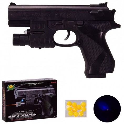 Пістолет іграшковий лазер, кульки, світло, в коробці 18*13*4.5 см, розмір іграшки – 16 см