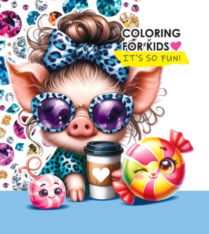 Ромальовка, 150г, Інтегральна, 140х140 мм, 24 аркушів, Матова ламінація. диз.24252