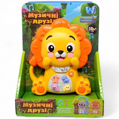 Музична іграшка WToys "Звірятко Лев" з підсвічуванням та звуками українською