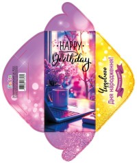 Конверт для грошей КВ25-13, ціна за 10 шт. //