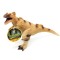 Игрушка резиновая "Динозавр: Дилофозавр", вид 3