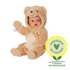 Лялька-пупс Baby Born &ndash; Емма у костюмі ведмедика