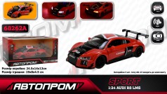 Машина мет. АВТОПРОМ 1:24 Audi R8 LMS, відкр.двері, кор. 24,5-12,5см 