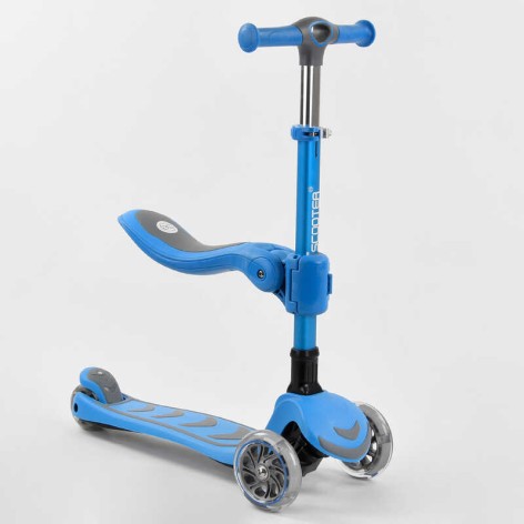 Самокат триколісний Best Scooter, блакитний, з сидінням, складане алюмінієве кермо, 4 колеса PU зі світлом, d=12 см