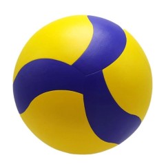 Мяч волейбольный №5 