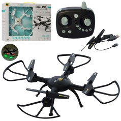 Квадрокоптер р/у2,4G, аккум, 30см,свет,запасн.лопасть,USBзар,2цвета,в кор-ке, 43-32-7,5см 