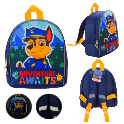 Дитячий рюкзак Paw Patrol 23*10*26 см 