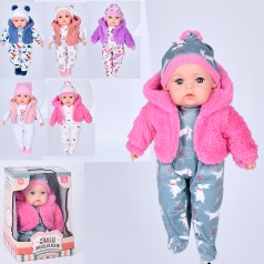 Пупс 39см, м'яконабивний, звук(укр), 3 казки, 6 видів, бат(табл), у кор-ці(розібрана), 21,5-30-19см 