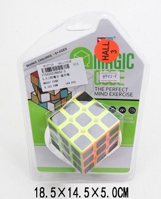 Кубик-логіка 3*3 18,5*14,5*5,5 см