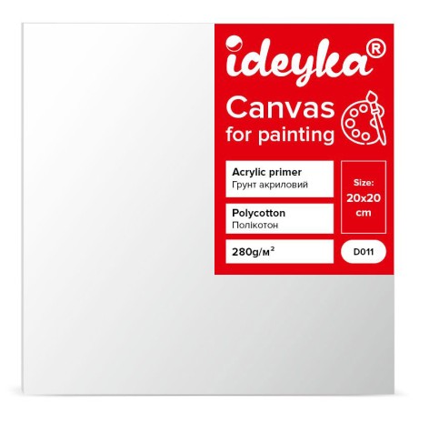 Полотно для розпису Ideyka на підрамнику 20x20 см (D011)