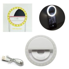 Селфі лампа, кругла, біла