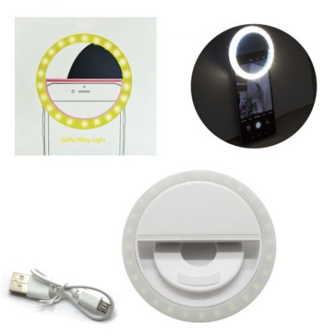 Селфі лампа, кругла, біла