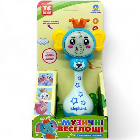 Погремушка интерактивная "Музыкальное веселье. Слоненок", укр
