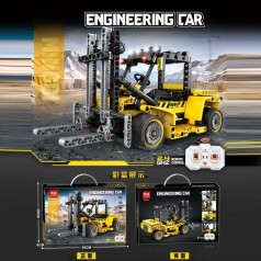 Конструктор на Р/К в кор. 48*35*7 см /24/