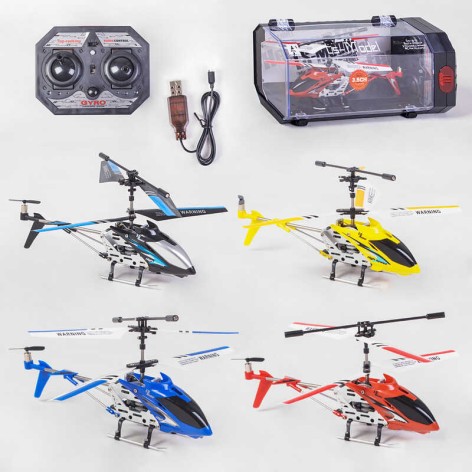Р/К вертоліт 3 кольори, 2 види зарядки, вбудований акумулятор 3.7V, гіроскоп, підсвічування, в пласт. контейнері /24-2/