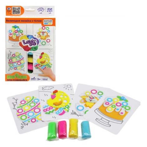 Великдень мозаїка з тестом 