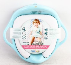 УЦЕНКА 30% Туалетне сидіння м'яке 