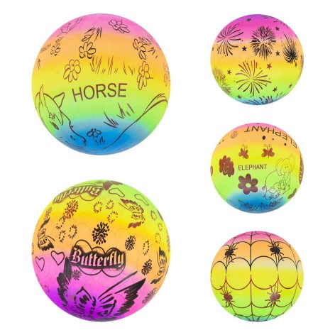 Мяч резиновый 23 см 5 шт