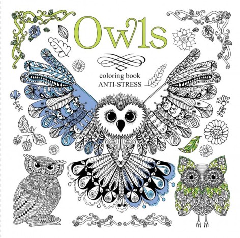 Раскраска взрослая,100г,Скоба,200х200 мм,12 листов, Матовая ламинация 1746