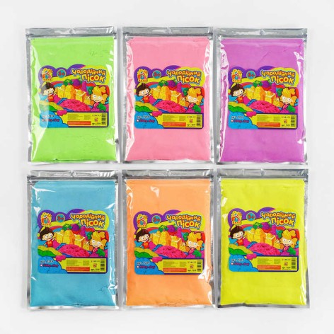 Кінетичний пісок 4FUN Game Club, 6 КОЛЬОРІВ, 500 грамів, в п/е 