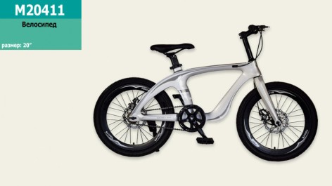 Велосипед 2-х колесный 20'' M20411 Серебро, рама из магниевого сплава, подножка, ручной тормоз, без дополнительных колес