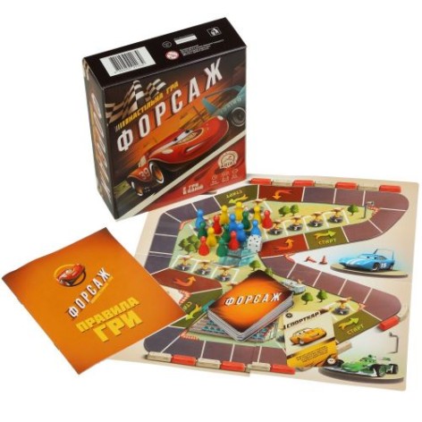 Настільна міні гра "Форсаж"