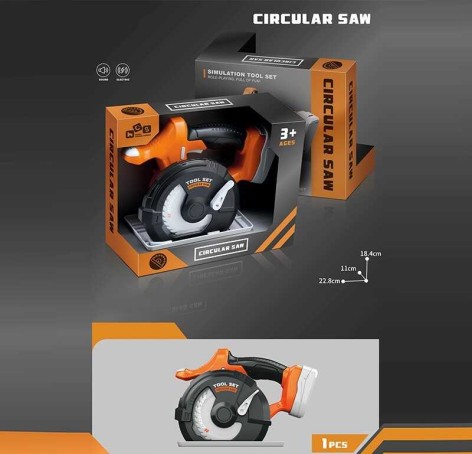 Пила в кор. /48-2/