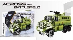 Конструктор 481 деталь, кор. 