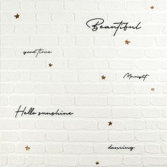 Панель стеновая 3D 700х700х4мм Надпись с золотом SW-00001979