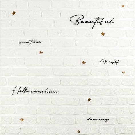 Панель стеновая 3D 700х700х4мм Надпись с золотом SW-00001979