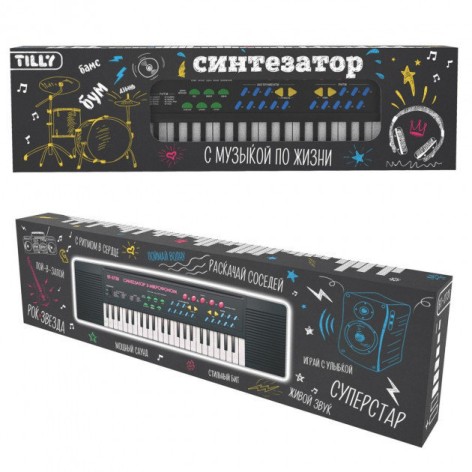 Синтезатор детский MQ-3738S 