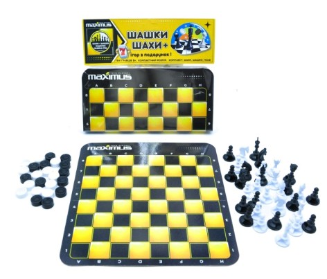 Шашки і Шахи + 7 ігор, в пакеті ТМ_Максимус /38/