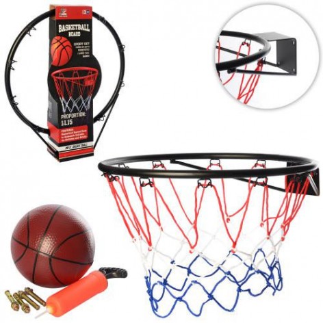 Баскетбольне кільце дитяче 39 см металеве, сітка, м'яч, насос, кріплення, в коробці 39-45-9см