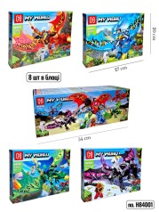 Конструктор MС H84001 168-172дет /8/64/8шт в кор.