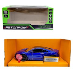 Машинка металева серії Автопром 1:30 2017 Acura NSX (СИНЯ)