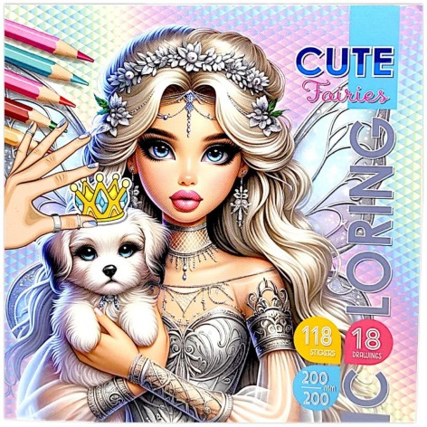 Раскраска 200х200 мм, 100г, 16 страниц