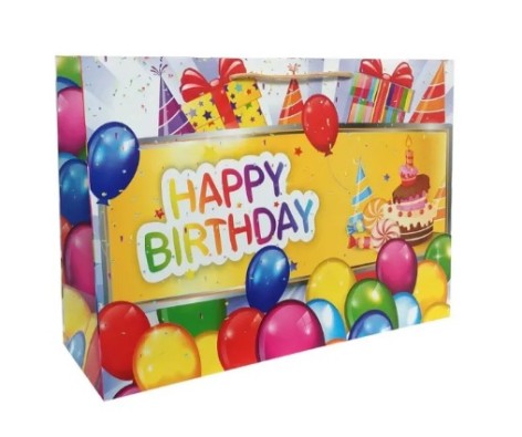 Подарунковий пакет 150грм, 