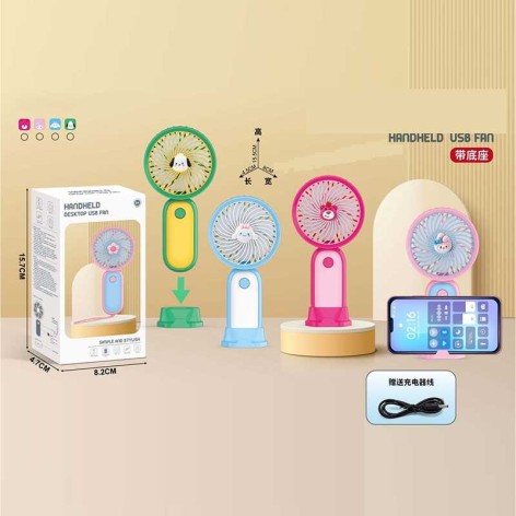 Вентилятор вбудований акумулятор, USB кабель, в кор, мікс видів 