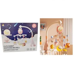 Карусель 4 брязкальця, нічник, підсвічування, пісні англійською, колискові, мелодії, звуки природи, зміна гучності, батарейки, в кор. 