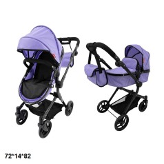 Коляска для куклы 2в1 CARRELLO ALFA 9707 PURPLE с сумкой метал.кор.51*15,5*39,5 