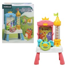 Интерактивная игра 