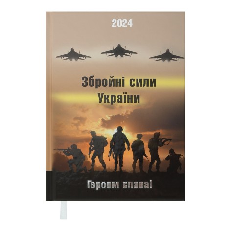 Дневник датированный 2024 г. HEROES, A5, св. коричневый