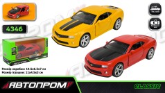 Машина мет. АВТОПРОМ 1:43 Chevrolet  Camaro SS,відкр..двері, кор. 14,5*6,5*7см 