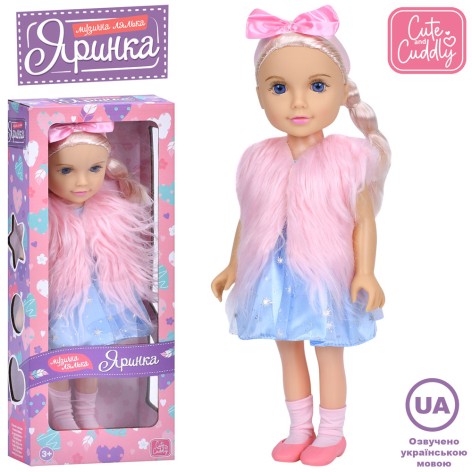 Лялька Яринка, 45см, музика(укр), 5 пісень, на бат(табл), в кор-ці, 20-48-10см 